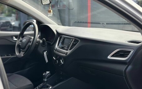 Hyundai Solaris II рестайлинг, 2021 год, 1 352 000 рублей, 17 фотография