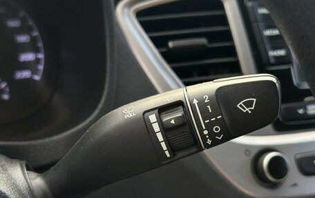 Hyundai Solaris II рестайлинг, 2021 год, 1 352 000 рублей, 20 фотография