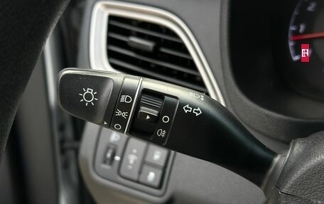 Hyundai Solaris II рестайлинг, 2021 год, 1 352 000 рублей, 19 фотография