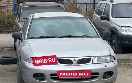 Mitsubishi Carisma I, 1998 год, 160 000 рублей, 9 фотография