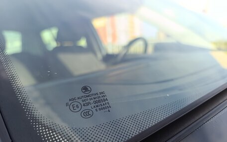 Skoda Fabia II, 2014 год, 830 000 рублей, 11 фотография