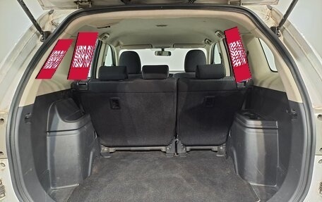 Mitsubishi Outlander III рестайлинг 3, 2013 год, 1 099 000 рублей, 18 фотография