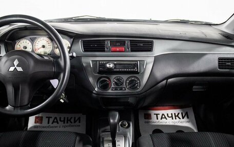 Mitsubishi Lancer IX, 2006 год, 525 000 рублей, 11 фотография