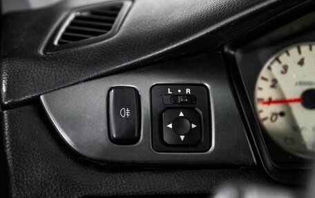 Mitsubishi Lancer IX, 2006 год, 525 000 рублей, 16 фотография