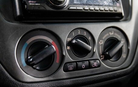 Mitsubishi Lancer IX, 2006 год, 525 000 рублей, 13 фотография