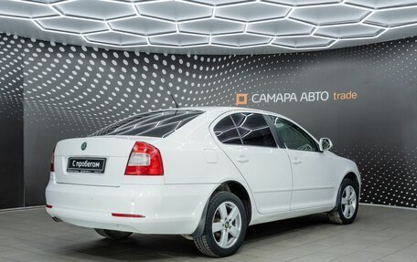 Skoda Octavia, 2010 год, 540 000 рублей, 2 фотография