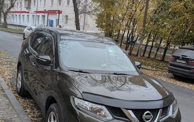 Nissan X-Trail, 2017 год, 1 850 000 рублей, 1 фотография