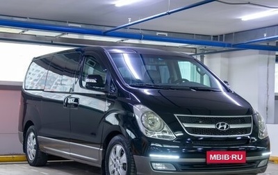 Hyundai Grand Starex Grand Starex I рестайлинг 2, 2012 год, 1 350 000 рублей, 1 фотография