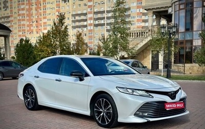 Toyota Camry, 2018 год, 2 850 000 рублей, 1 фотография