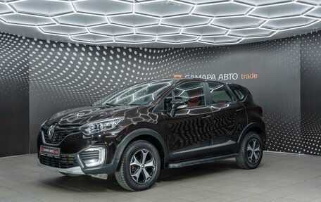 Renault Kaptur I рестайлинг, 2017 год, 1 177 000 рублей, 1 фотография