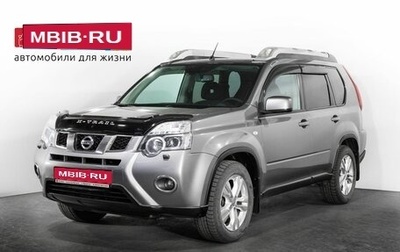 Nissan X-Trail, 2013 год, 1 390 000 рублей, 1 фотография