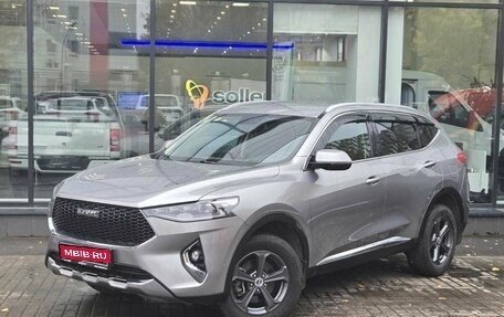 Haval F7 I, 2021 год, 2 315 000 рублей, 1 фотография