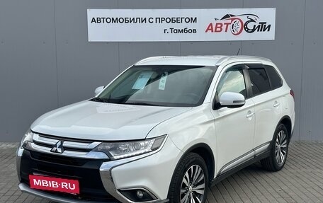 Mitsubishi Outlander III рестайлинг 3, 2015 год, 1 690 000 рублей, 3 фотография