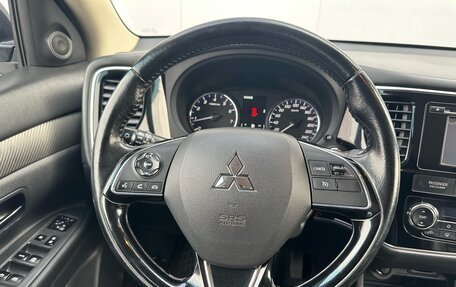 Mitsubishi Outlander III рестайлинг 3, 2015 год, 1 690 000 рублей, 9 фотография