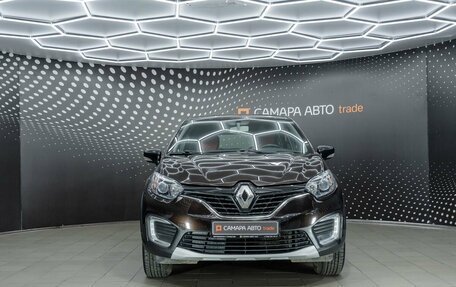 Renault Kaptur I рестайлинг, 2017 год, 1 177 000 рублей, 7 фотография