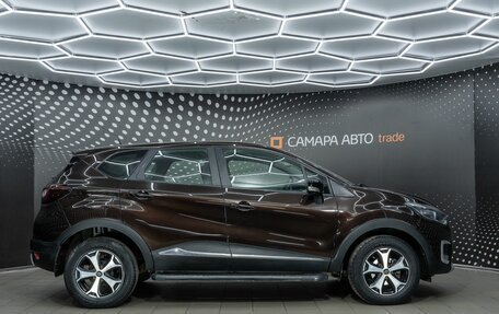Renault Kaptur I рестайлинг, 2017 год, 1 177 000 рублей, 5 фотография