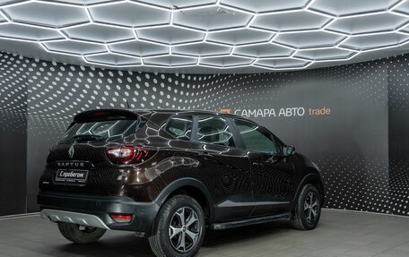 Renault Kaptur I рестайлинг, 2017 год, 1 177 000 рублей, 2 фотография