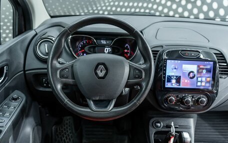 Renault Kaptur I рестайлинг, 2017 год, 1 177 000 рублей, 13 фотография