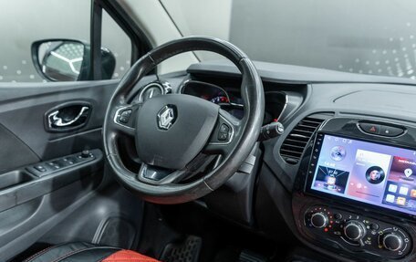 Renault Kaptur I рестайлинг, 2017 год, 1 177 000 рублей, 15 фотография