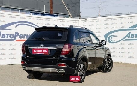 Lifan X60 I рестайлинг, 2017 год, 660 000 рублей, 6 фотография