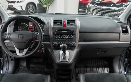 Honda CR-V III рестайлинг, 2012 год, 1 299 000 рублей, 9 фотография