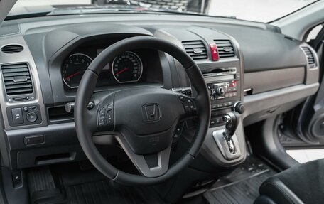 Honda CR-V III рестайлинг, 2012 год, 1 299 000 рублей, 8 фотография