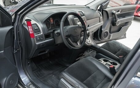 Honda CR-V III рестайлинг, 2012 год, 1 299 000 рублей, 6 фотография