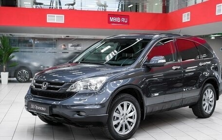 Honda CR-V III рестайлинг, 2012 год, 1 299 000 рублей, 5 фотография