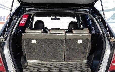 Lifan X60 I рестайлинг, 2017 год, 660 000 рублей, 19 фотография