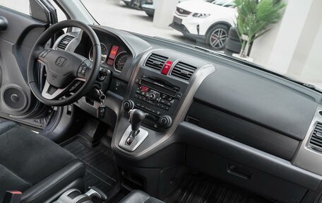 Honda CR-V III рестайлинг, 2012 год, 1 299 000 рублей, 11 фотография