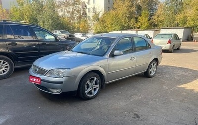 Ford Mondeo III, 2003 год, 360 000 рублей, 1 фотография