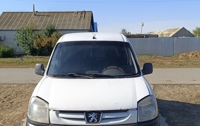 Peugeot Partner II рестайлинг 2, 2008 год, 380 000 рублей, 1 фотография