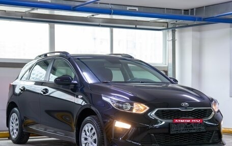 KIA cee'd III, 2019 год, 1 500 000 рублей, 1 фотография