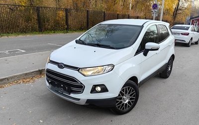 Ford EcoSport, 2017 год, 1 075 000 рублей, 1 фотография