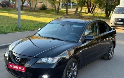 Mazda 3, 2008 год, 650 000 рублей, 1 фотография