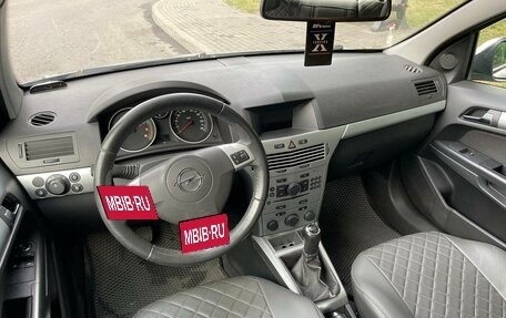 Opel Astra H, 2011 год, 665 000 рублей, 18 фотография