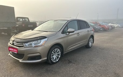 Citroen C4 II рестайлинг, 2012 год, 577 000 рублей, 1 фотография