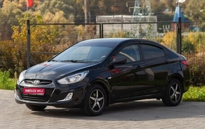 Hyundai Solaris II рестайлинг, 2013 год, 775 000 рублей, 1 фотография