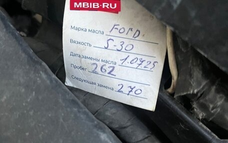 Ford Focus III, 2014 год, 740 000 рублей, 19 фотография