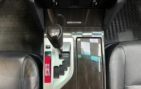 Toyota Camry, 2013 год, 1 530 000 рублей, 14 фотография