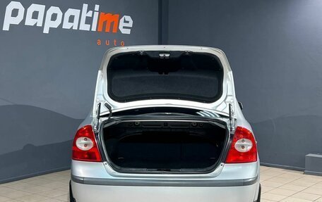 Ford Focus II рестайлинг, 2007 год, 520 000 рублей, 5 фотография