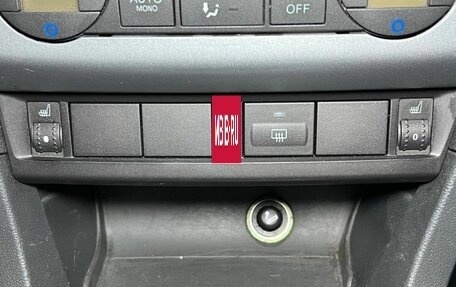 Ford Focus II рестайлинг, 2007 год, 520 000 рублей, 17 фотография