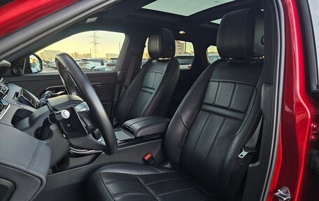 Land Rover Range Rover Evoque II, 2020 год, 4 650 000 рублей, 16 фотография