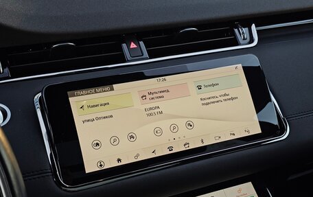 Land Rover Range Rover Evoque II, 2020 год, 4 650 000 рублей, 23 фотография