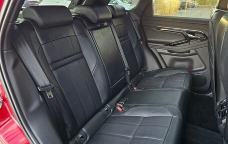 Land Rover Range Rover Evoque II, 2020 год, 4 650 000 рублей, 31 фотография