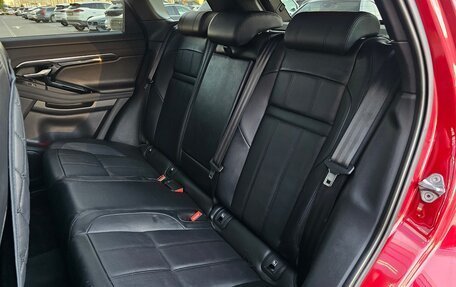 Land Rover Range Rover Evoque II, 2020 год, 4 650 000 рублей, 29 фотография