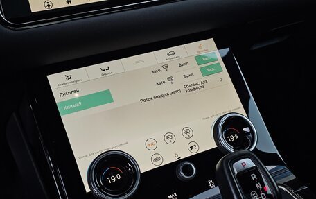 Land Rover Range Rover Evoque II, 2020 год, 4 650 000 рублей, 24 фотография