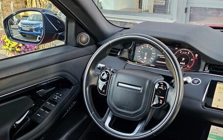 Land Rover Range Rover Evoque II, 2020 год, 4 650 000 рублей, 38 фотография