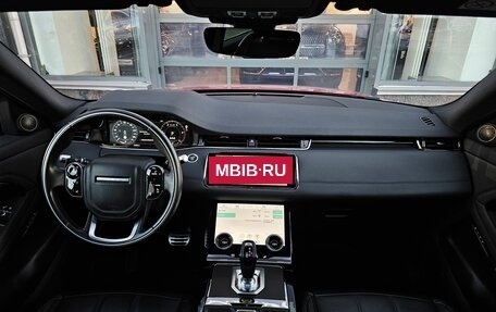 Land Rover Range Rover Evoque II, 2020 год, 4 650 000 рублей, 37 фотография