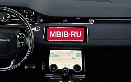 Land Rover Range Rover Evoque II, 2020 год, 4 650 000 рублей, 39 фотография